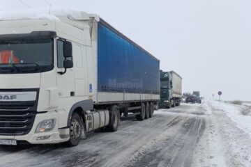 Drumuri blocate