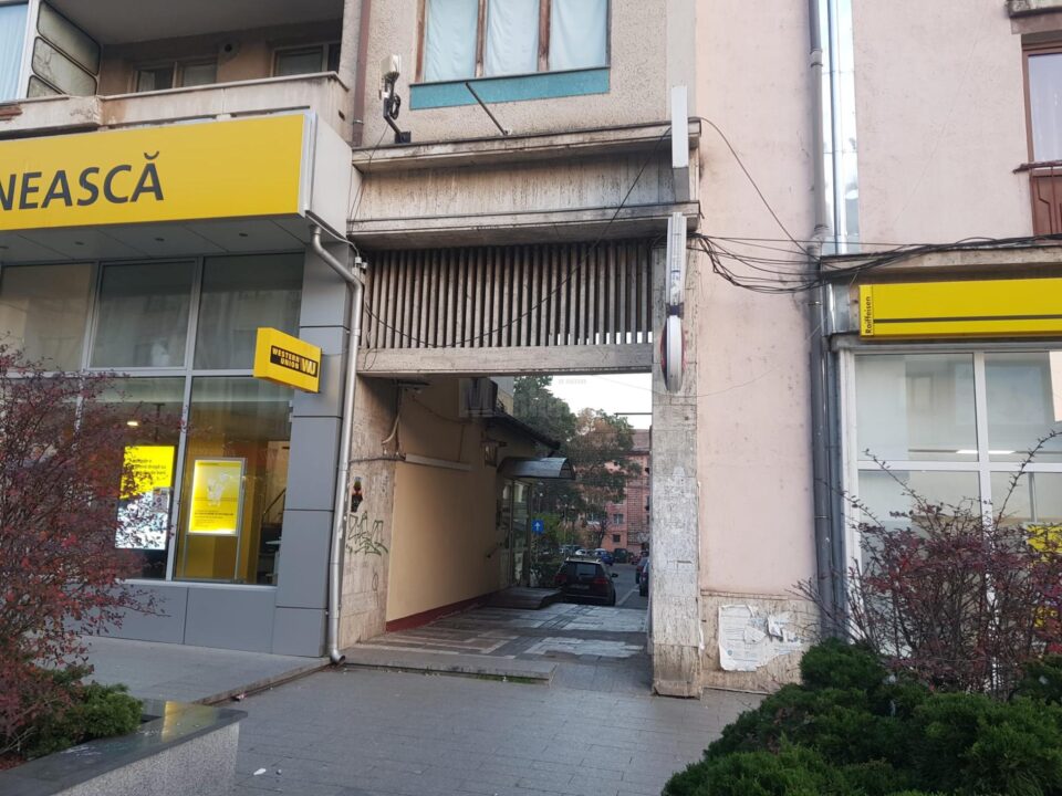 Gangul în care a fost comisă fapta