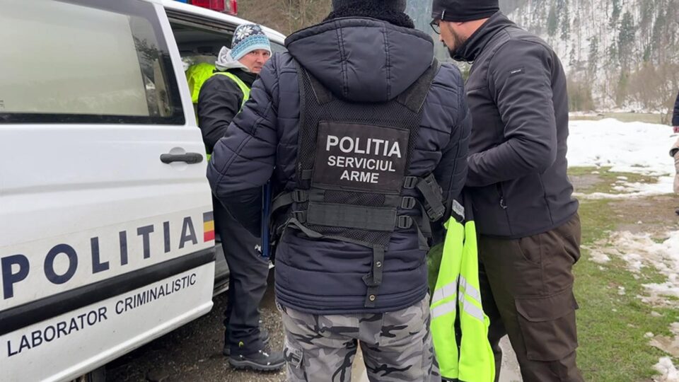 Cercetarea la fața locului