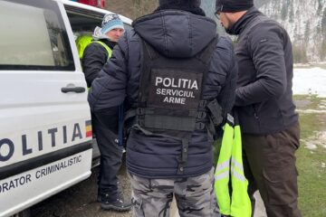 Cercetarea la fața locului
