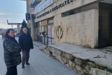 Primăria Suceava vrea să participe la reabilitarea fațadei Casei de Cultură, printr-un parteneriat interinstituțional