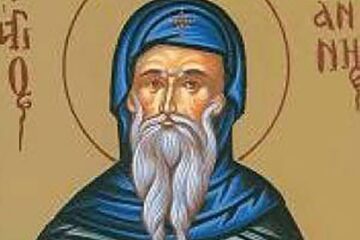 Sfântul Cuvios Ioan de la Lavra Veche
