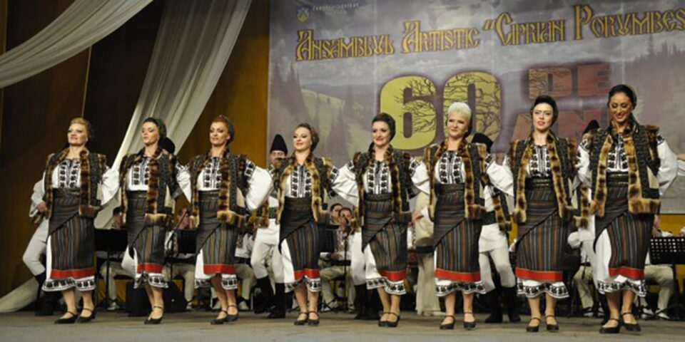 La acest eveniment, Consiliul Județean Suceava va participa cu 30 de artiști și personal tehnic din cadrul Centrului Cultural Bucovina, respectiv din Ansamblul Artistic ”Ciprian Porumbescu” La acest eveniment, Consiliul Județean Suceava va participa cu 30 de artiști și personal tehnic din cadrul Centrului Cultural Bucovina, respectiv din Ansamblul Artistic ”Ciprian Porumbescu”