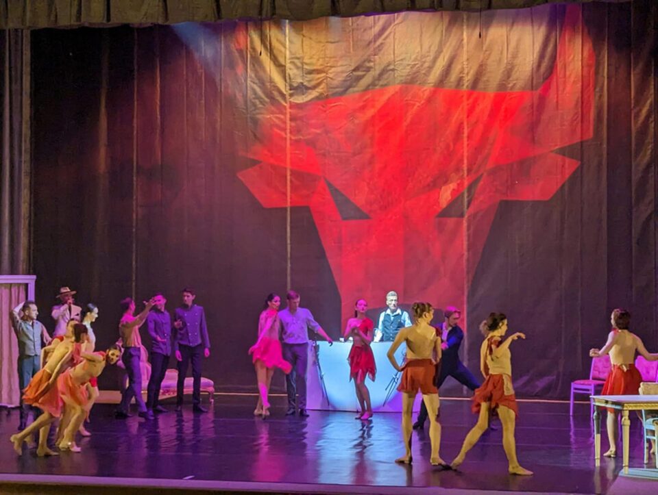 Povești dintr-o altă epocă, în pași de dans, în baletul „Carmen”, pe scena suceveană Povești dintr-o altă epocă, în pași de dans, în baletul „Carmen”, pe scena suceveană