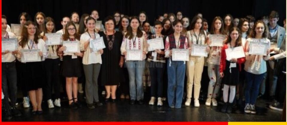 Festivitatea de premiere