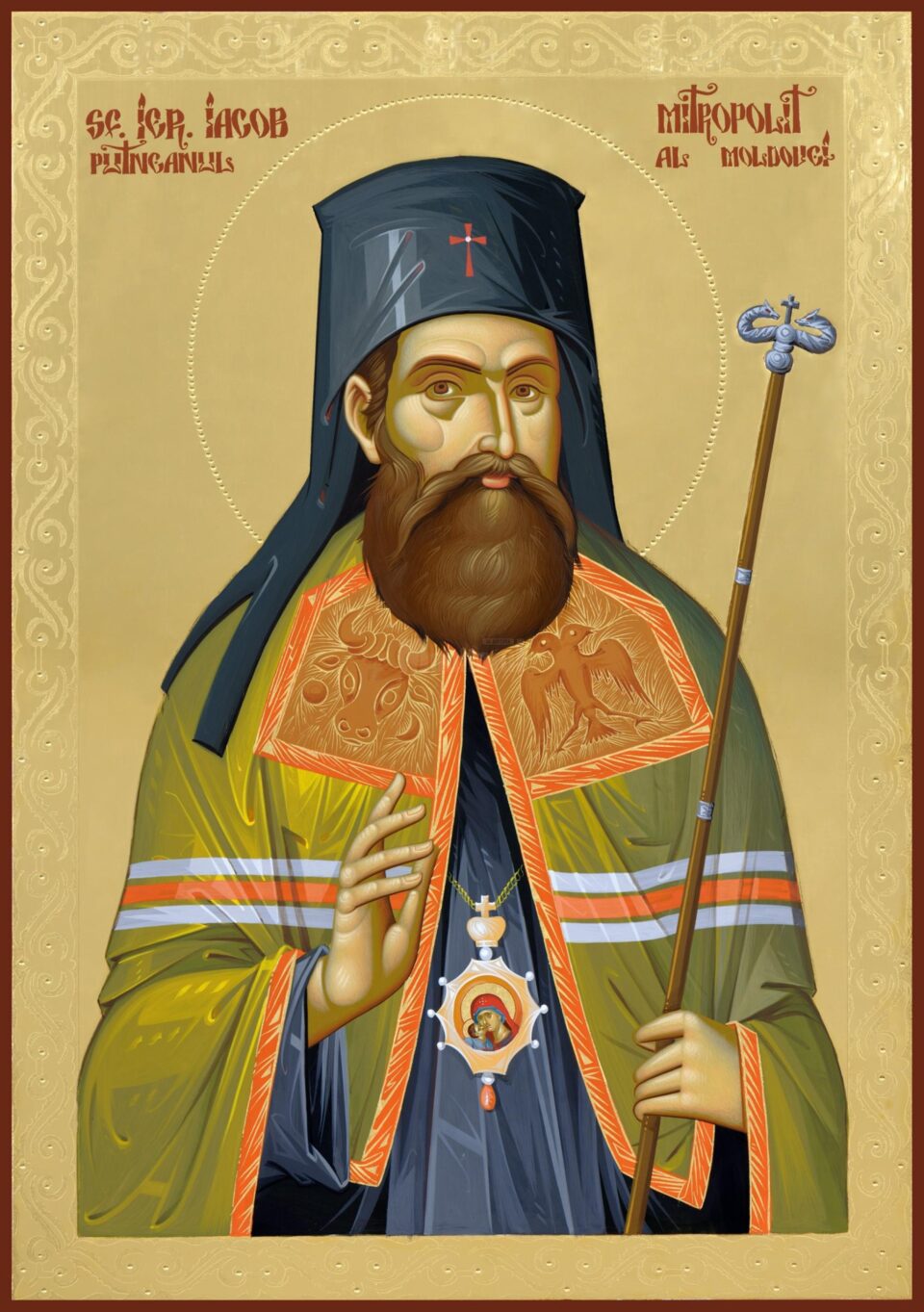 Iacob Putneanul