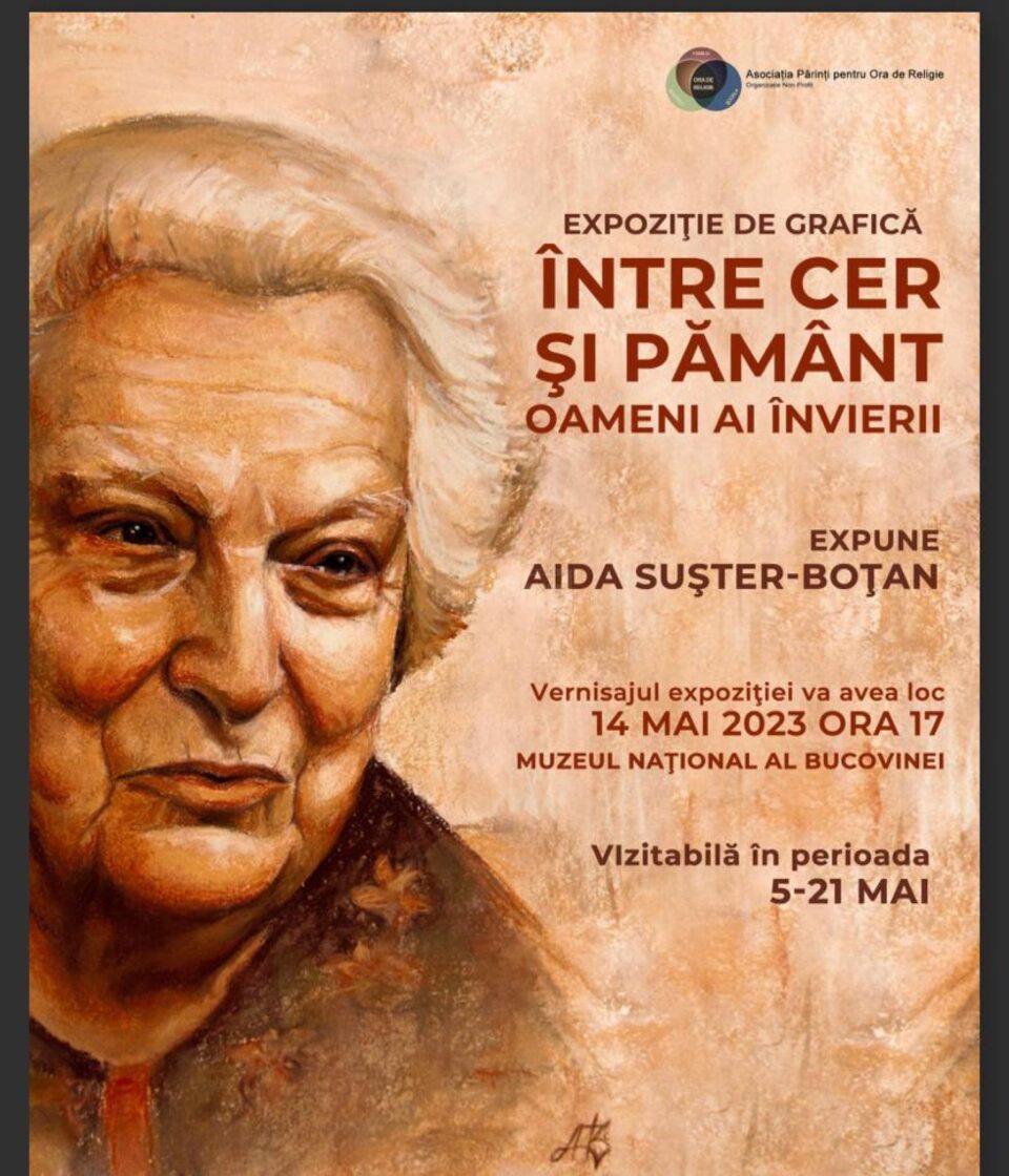 Între cer și pământ .jpg