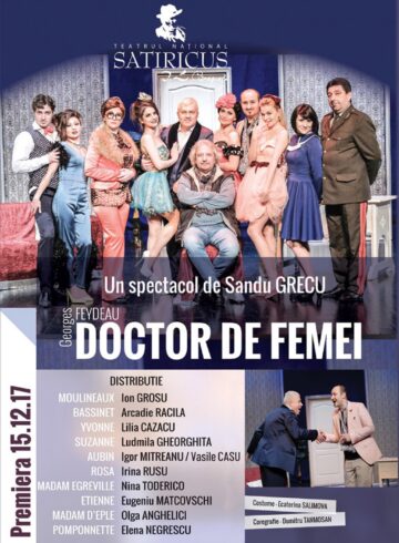 Unde fugim de-acasă...