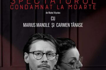 Unde fugim de-acasă...