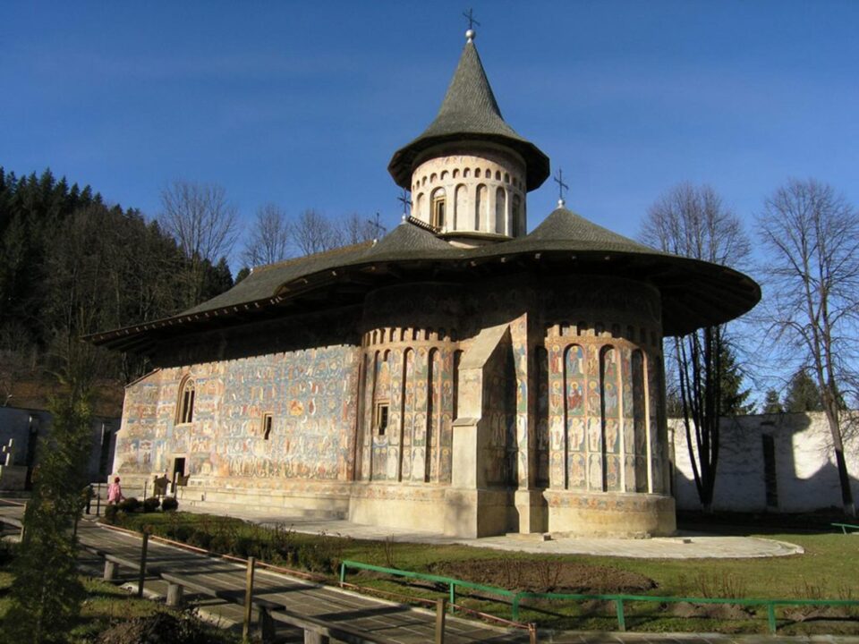Bucovina va înființa prima Organizație de Management al Destinației de nivel regional din România Bucovina va înființa prima Organizație de Management al Destinației de nivel regional din România