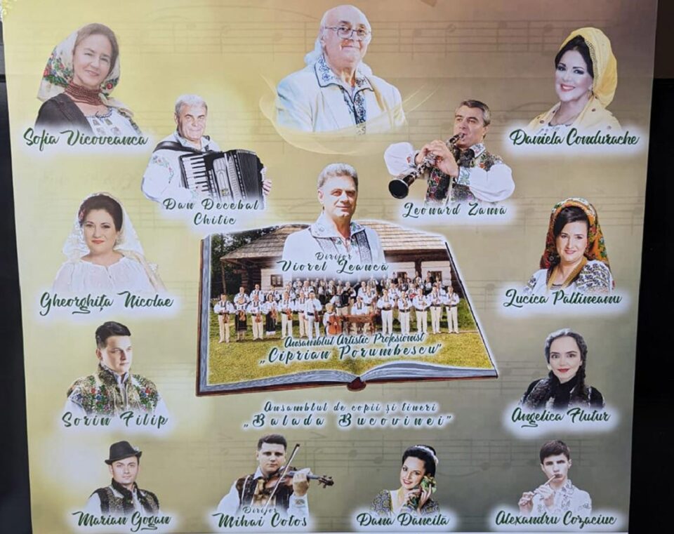 Spectacolul omagial „George Sîrbu, un nume pentru eternitate”, la Casa de Cultură a Sindicatelor Suceava Spectacolul omagial „George Sîrbu, un nume pentru eternitate”, la Casa de Cultură a Sindicatelor Suceava