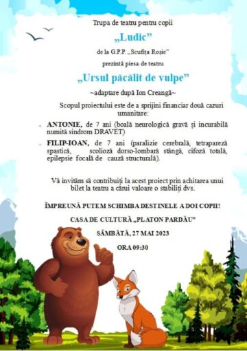 Unde fugim de-acasă...