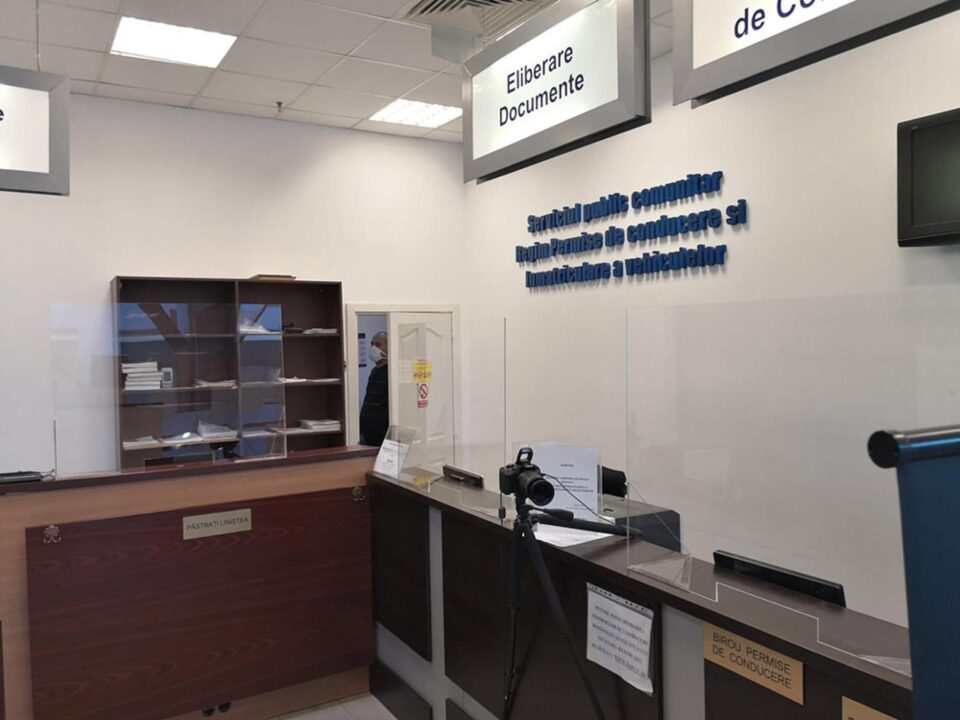 Cazierele judiciare electronice nu sunt încă acceptate la întocmirea dosarelor pentru obținerea permisului de conducere Cazierele judiciare electronice nu sunt încă acceptate la întocmirea dosarelor pentru obținerea permisului de conducere