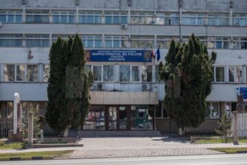 Inspectoratul de Poliție Județean (IPJ) Suceava