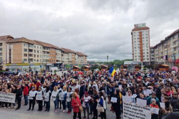 Protestul de luni, 12 iunie