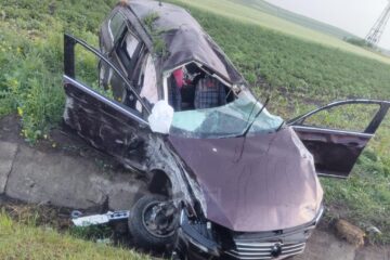 Accidentul de la Ilișești