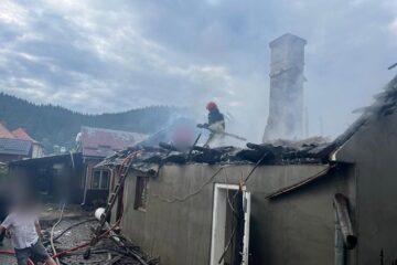Incendiul de la Vama