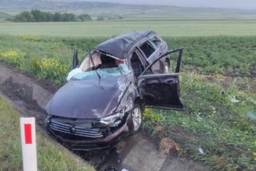 Accidentul de la Ilișești