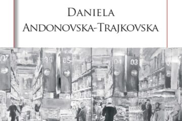 „Omuleții de hârtie și Dumnezeu”
