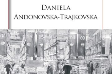 „Omuleții de hârtie și Dumnezeu”