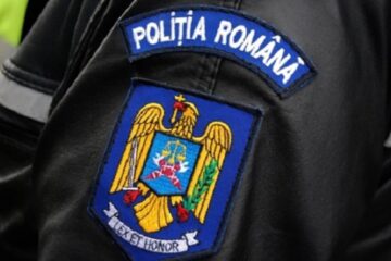 Un agent de la Secția de Poliție Burdujeni a fost reținut pentru luare de mită și abuz în serviciu