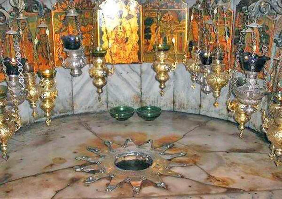 Biserica „Nașterea Domnului” din Betleem