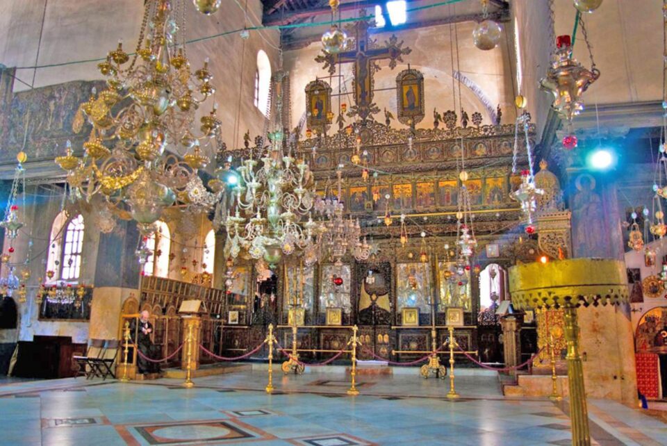 Biserica „Nașterea Domnului” din Betleem