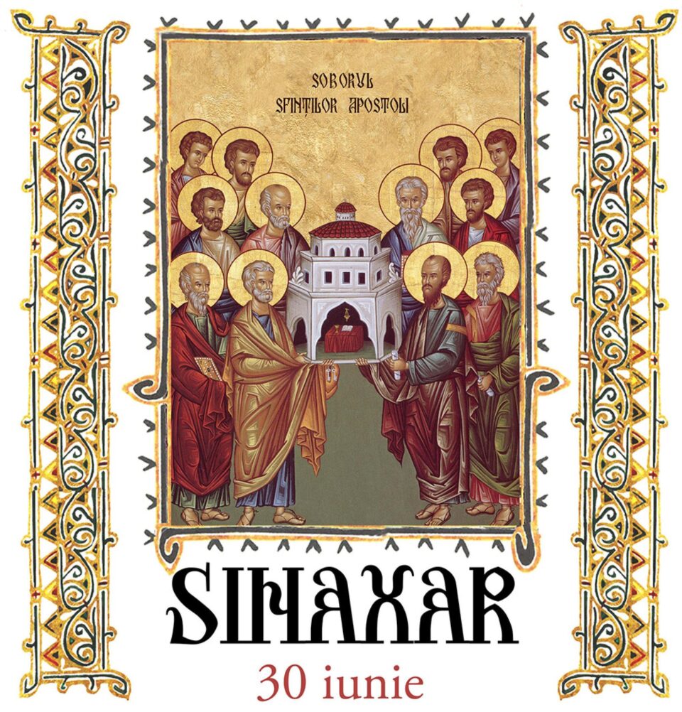 Sinaxar 30 06 2023