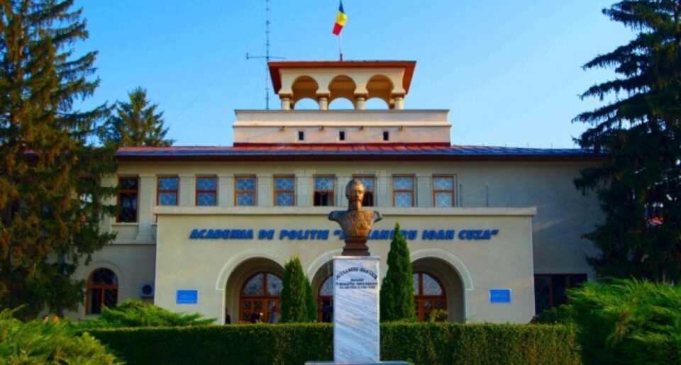 Academia de Poliție ”Alexandru Ioan Cuza”