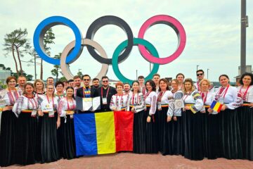 Performanță