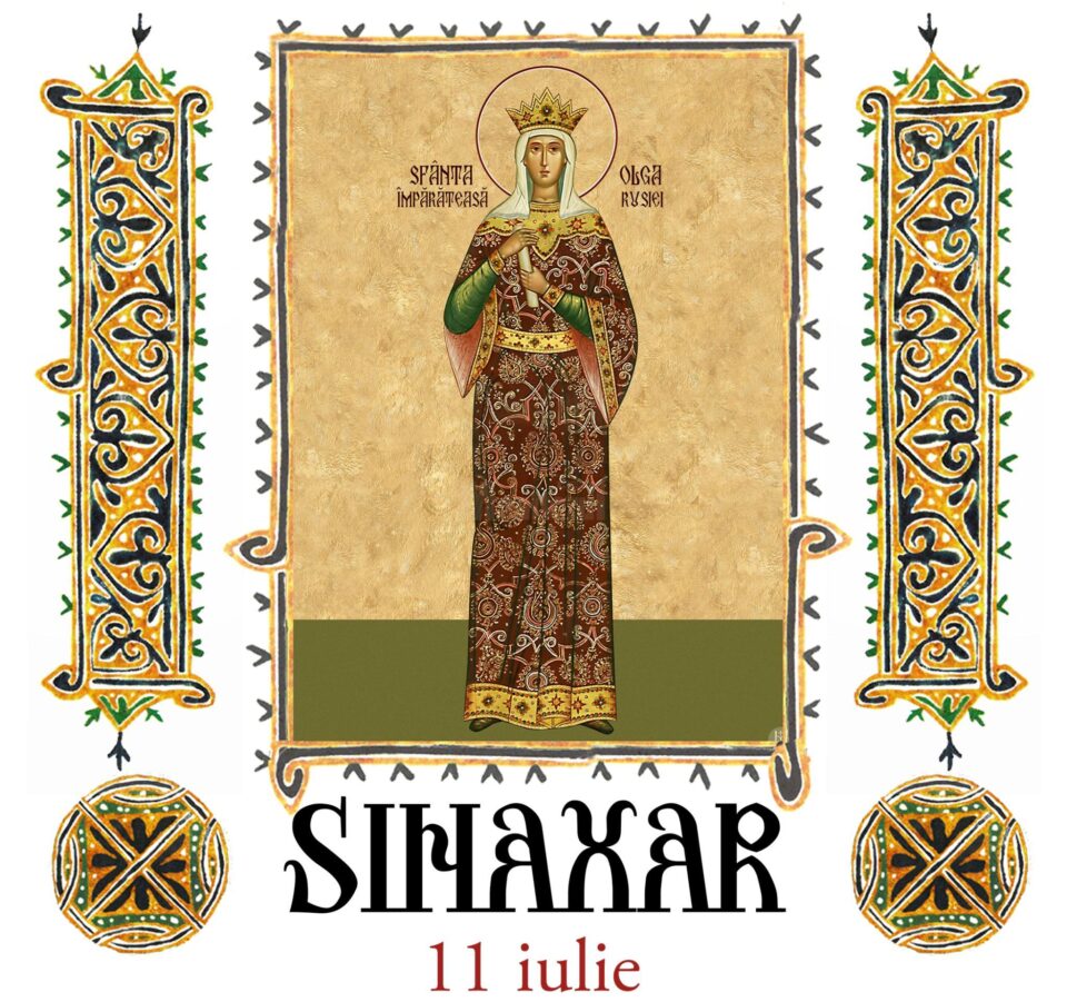 Sinaxar 11 iulie 2023