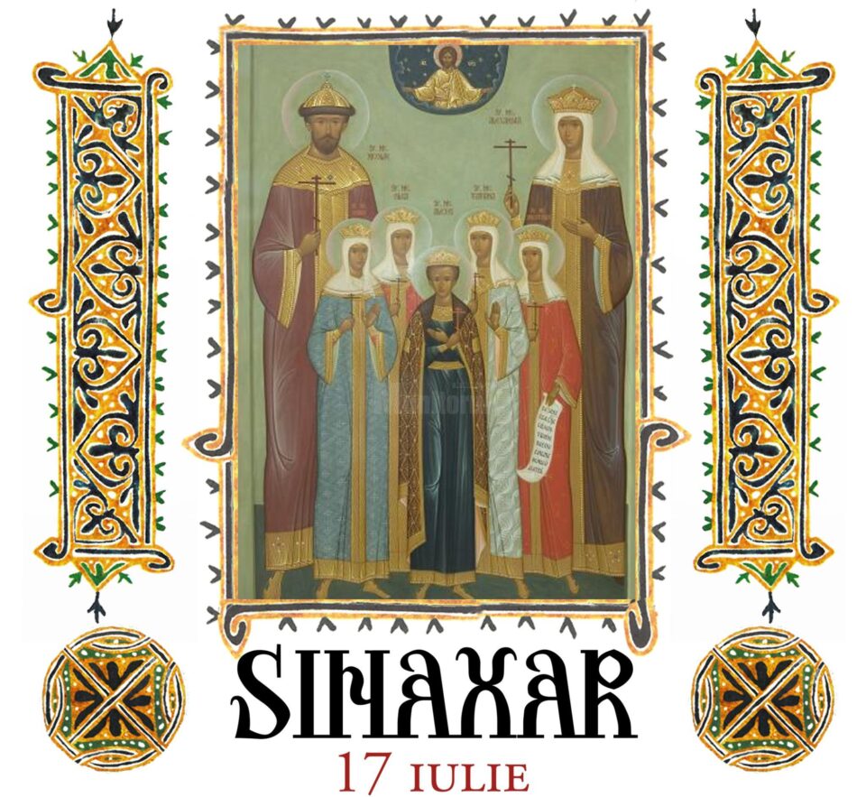 Sinaxar 17 iulie 2023