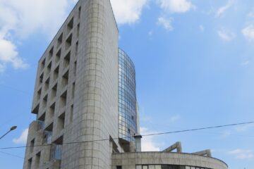 Administrația Județeană a Finanțelor Publice Suceava