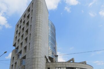 Administrația Județeană a Finanțelor Publice Suceava