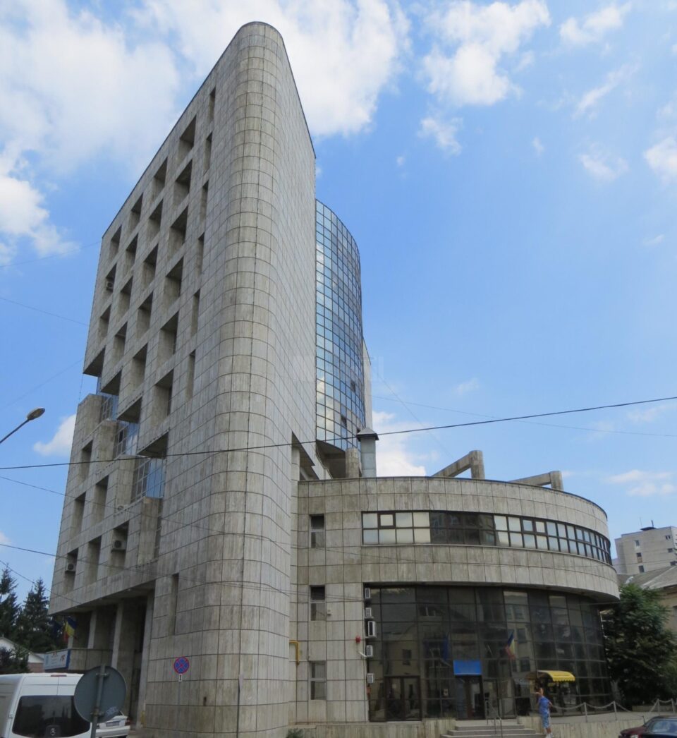 Administrația Județeană a Finanțelor Publice Suceava