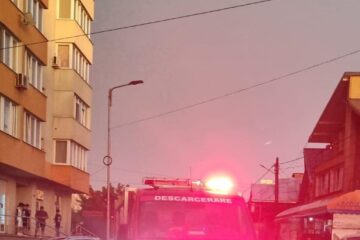Alertă meteo