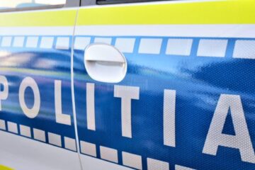 Mașinaă de poliție