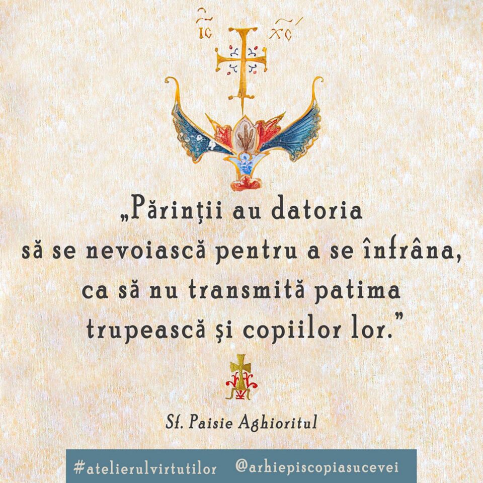Patericul omului grăbit