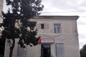 Alianța Franceză din Suceava