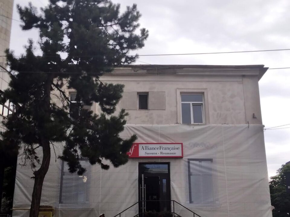 Alianța Franceză din Suceava