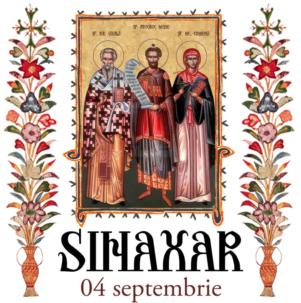 Sinaxar 04 septembrie 2023