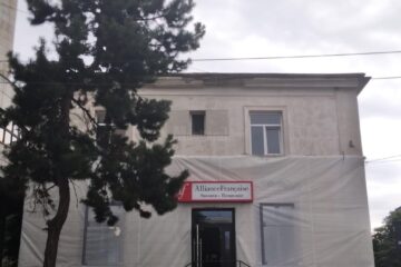 Alianța Franceză din Suceava