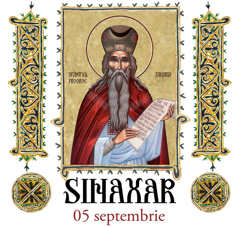 Sinaxar 05 septembrie 2023