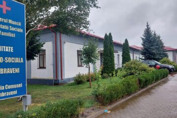 Spitalul Dumbrăveni