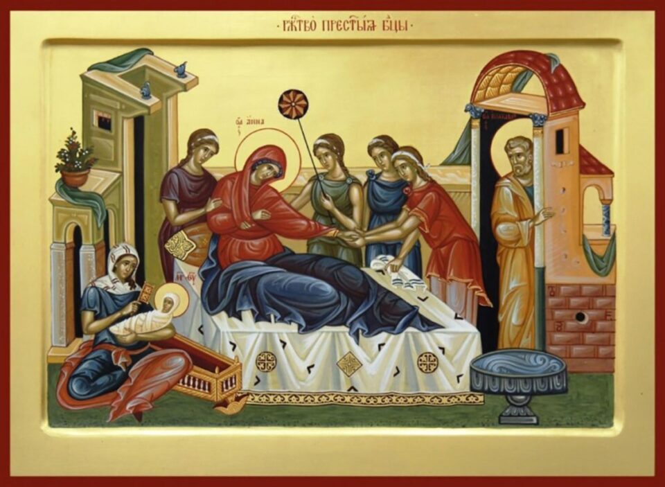Praznicul Nașterii Maicii Domnului. Cuvântul Înaltpreasfințitul Părinte Calinic, Arhiepiscop al Sucevei și Rădăuților Praznicul Nașterii Maicii Domnului. Cuvântul Înaltpreasfințitul Părinte Calinic, Arhiepiscop al Sucevei și Rădăuților