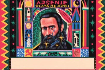 „Arsenie. Viața de apoi”, proiecție de gală la Casa de Cultură Gura Humorului, în prezența regizorului Alexandru Solomon
