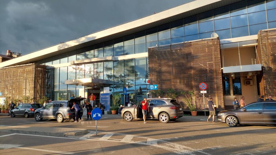 Aeroportul „Ștefan cel Mare” Suceava