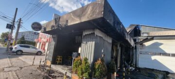 Incendiul de la Burdujeni