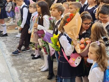Luni, 11 septembrie, a început școala