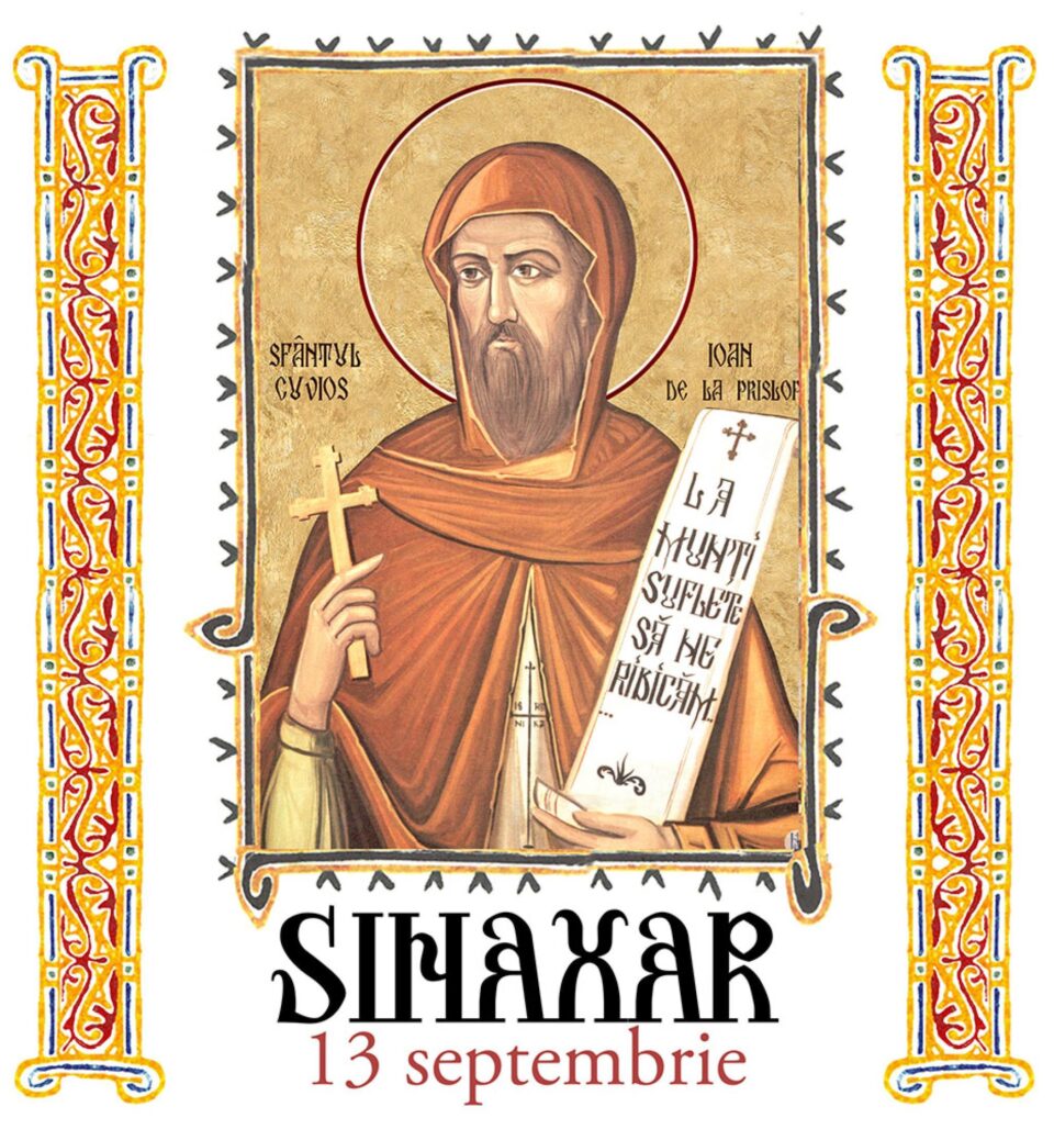 Sinaxar 13 septembrie 2023